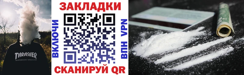 Купить наркотик Луга omg ONION  Мефедрон  ГАШИШ  Амфетамин 