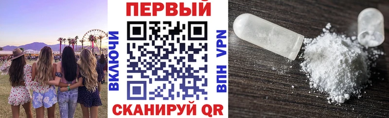АМФ 97%  Луга 