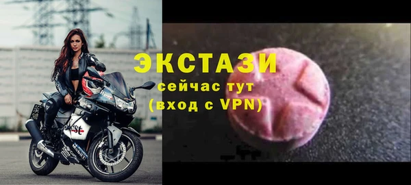 крисы Арсеньев