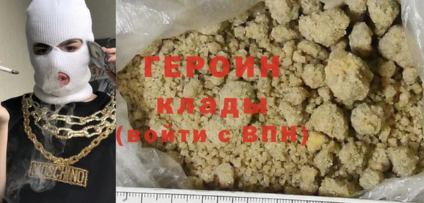 крисы Арсеньев