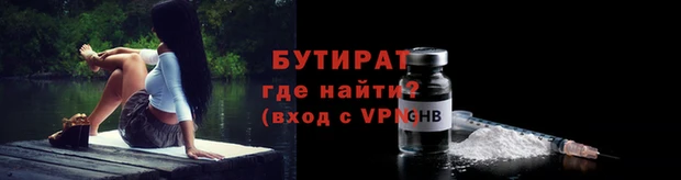 крисы Арсеньев