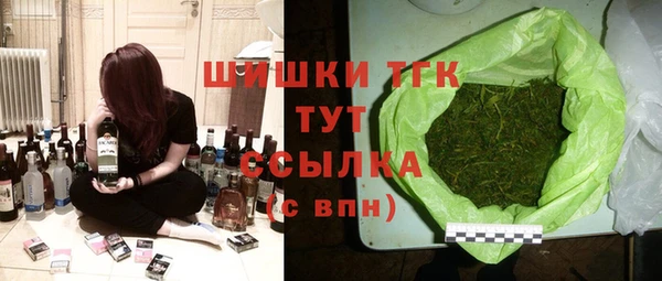крисы Арсеньев