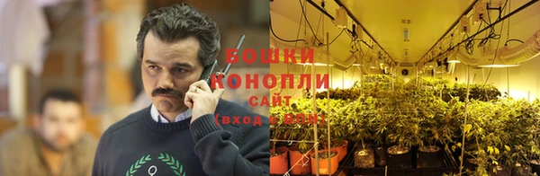 мефедрон VHQ Аркадак
