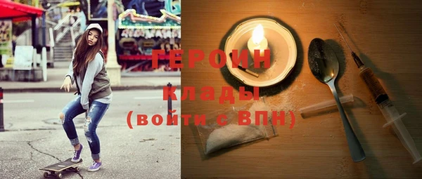 крисы Арсеньев